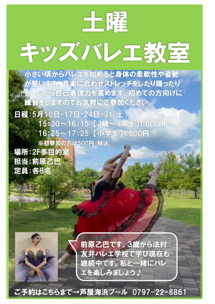 110516_pdf1_fnのサムネイル