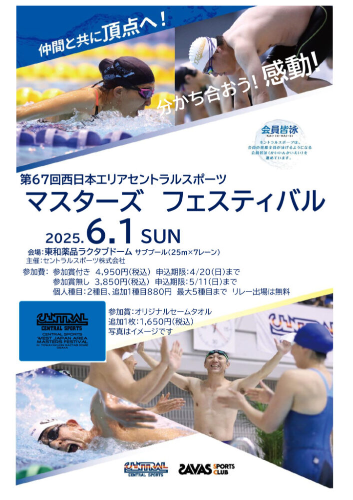 118965_pdf1_fnのサムネイル
