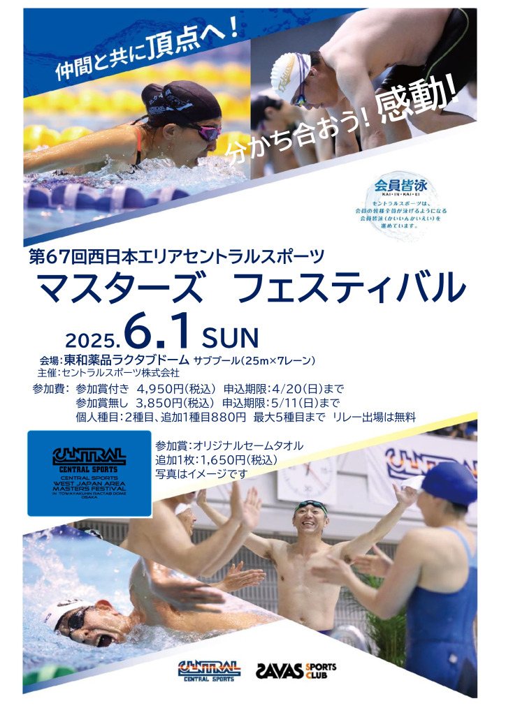 118965_pdf1_fnのサムネイル