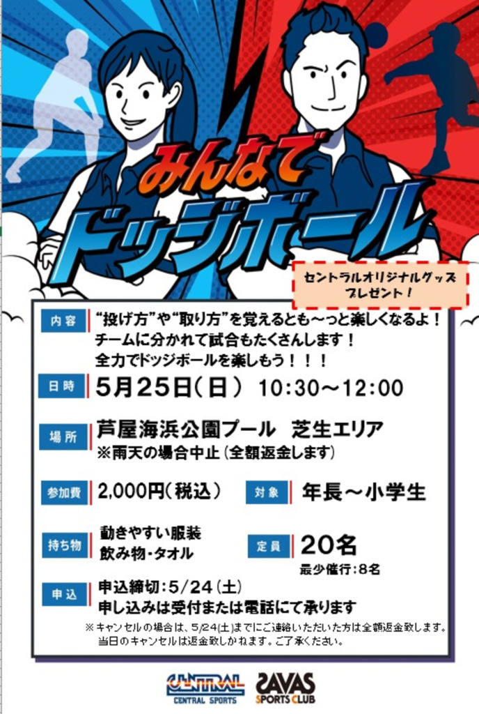 341999のサムネイル