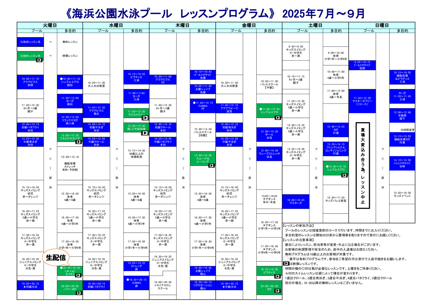s_0701のサムネイル