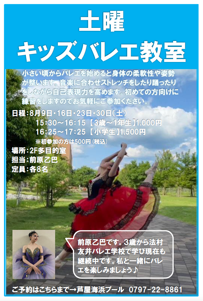 0804