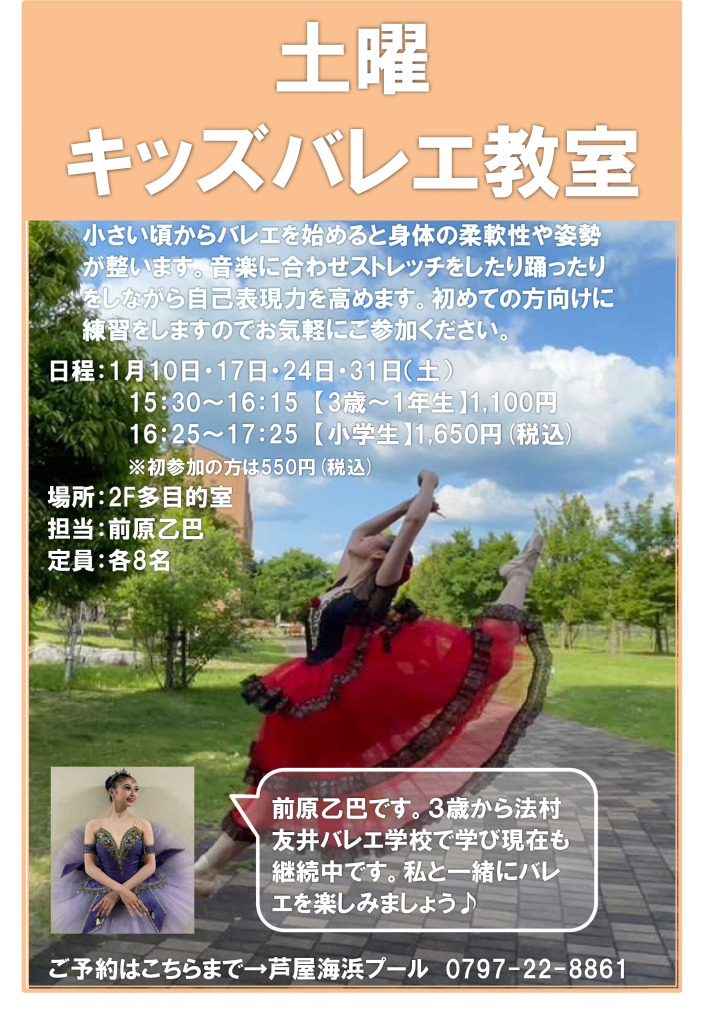 0113_4のサムネイル