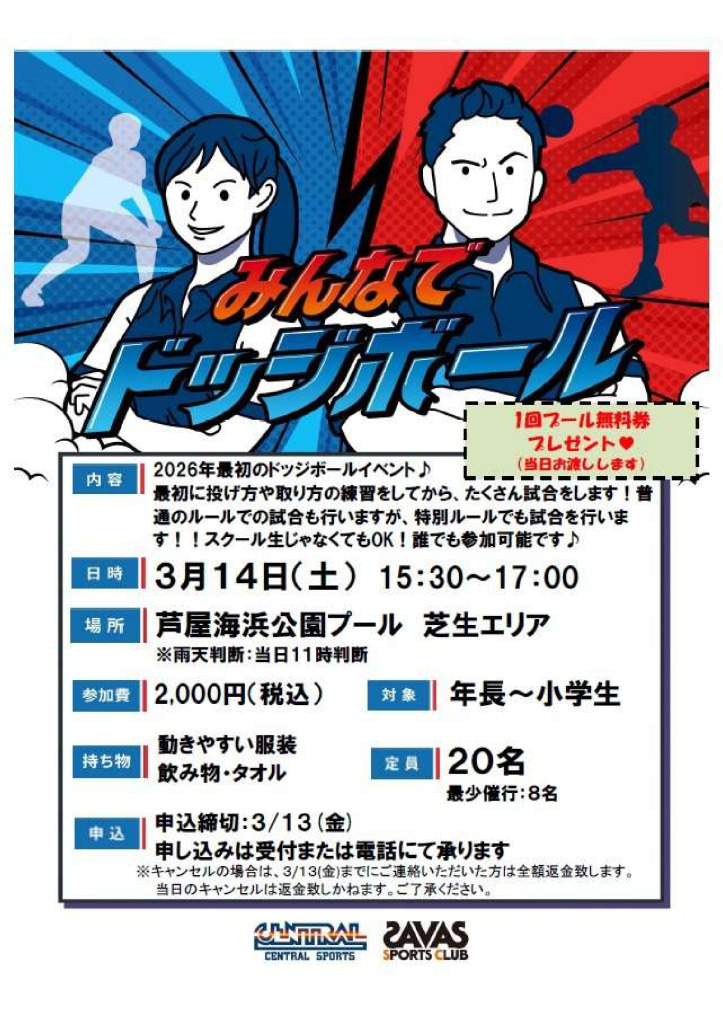 0201-03のサムネイル